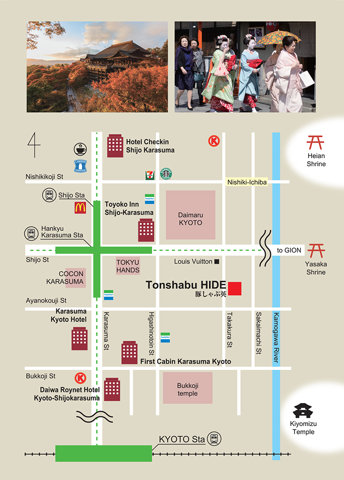 Thai_A6_front_OL