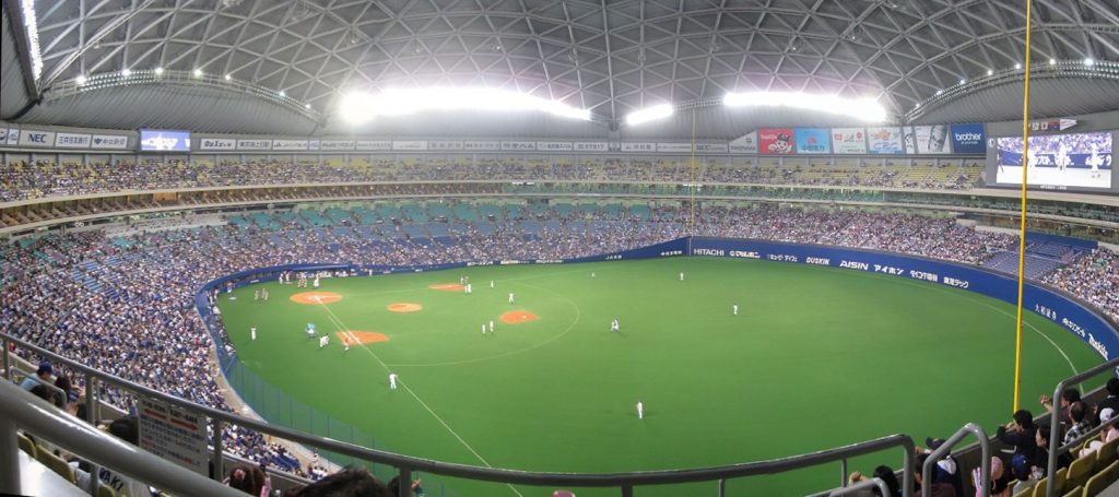 NAGOYA Dome